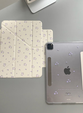 紫色小花适用苹果ipad保护壳air7亚克力pro11平板保护壳10.2英寸华为matepad11.5s卡通小米防摔第10代保护套