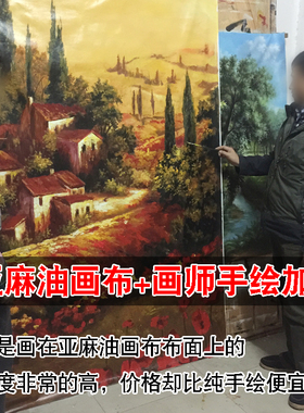 艺术风写真装饰画定制照片