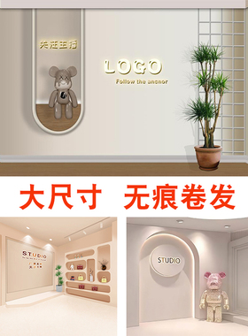 网红直播背景抖音简约现代装饰画