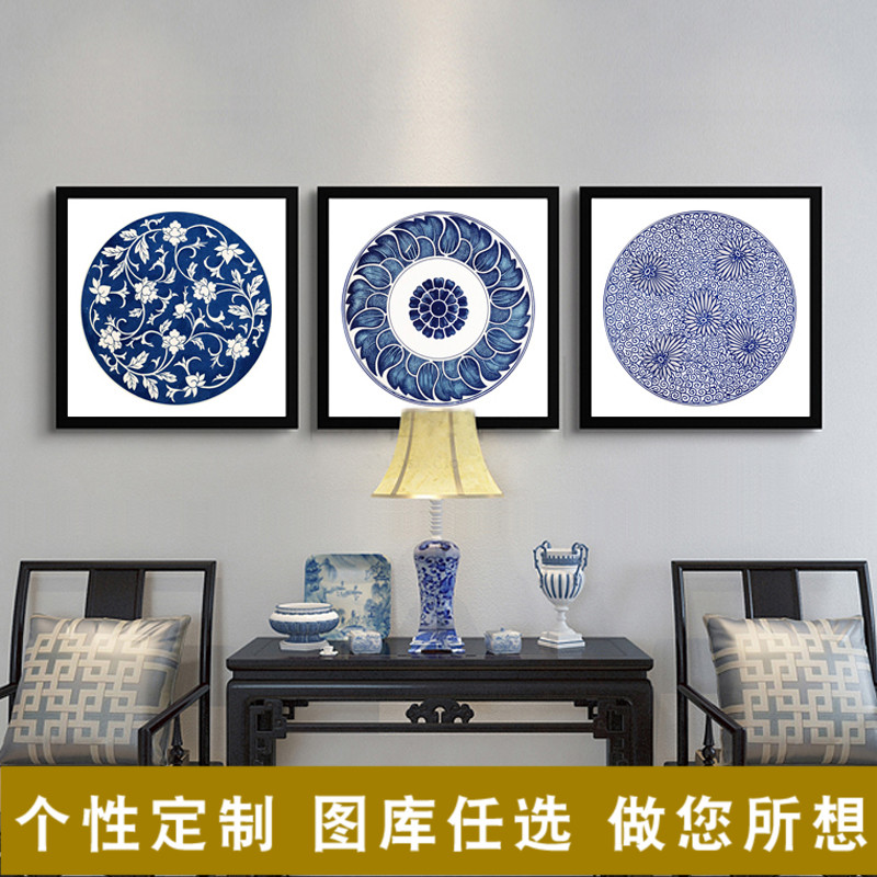 现代新中式青花瓷装饰画心客厅挂画玄关定制无框画油画布打印画芯图片