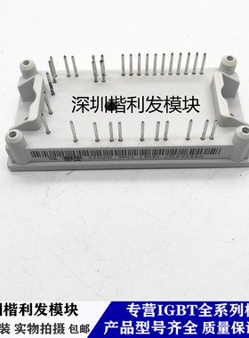 全新原装现货P589A4107 P588A4105 P589A4106 P589C6106 P580A