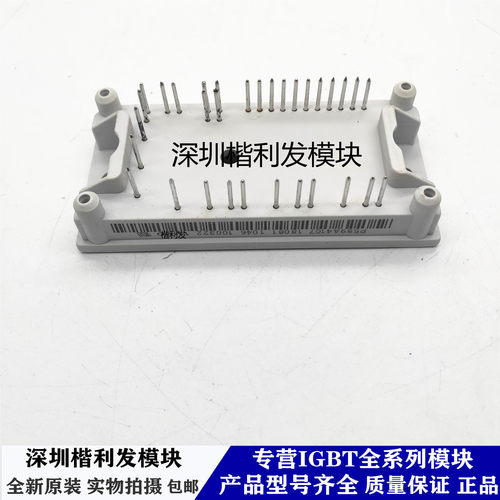 全新原装现货P589A4107 P588A4105 P589A4106 P589C6106 P580A