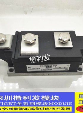 全新原装现货DD600N18K DD600N16K DD600N14K DD600N22K