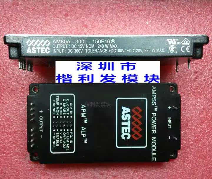 AM80A-300L-150F16-T AM80A-300L-150F16拆机保上机一年