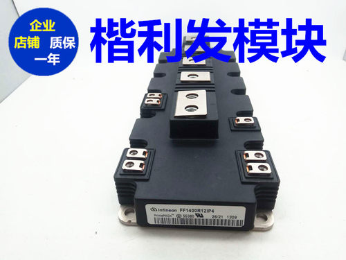2SP0320V2A0-FF1400R12IP4 FF1000R17IE4 CSD156  全新原装现货