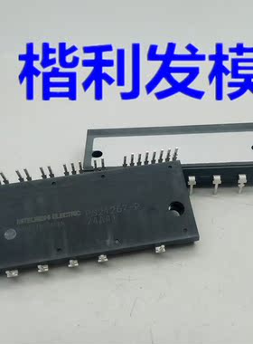 PS21267-P PS21204-APS21965-ST PS21864-AP 全新