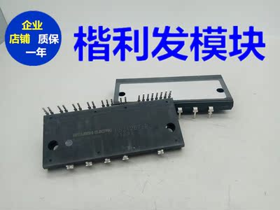 PS21267-P PS21204-APS21965-ST PS21864-AP 全新