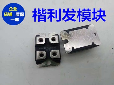 质量保证 现货ESM3030DV ESM2012DV ESM2030DV  ESM6045DV