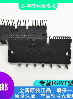 全新原装现货PS22A73