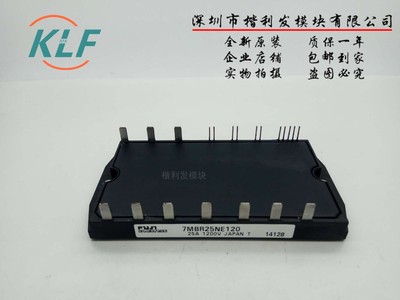 7MBR10NF120 7MBR15NE120 7MBR15NF120 7MBR25NE120 7MBR15NE-120