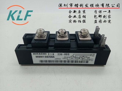 MBM150GS6AW   MBM150JS6A  MBM200GS6AW 全新/现货/拆机保上机