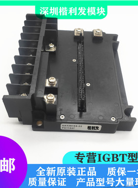 全新原装现货SA529186-22 PS11047