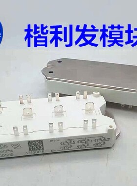 SKM40GD121DL1 SKM22GD123D SKM25GD120D