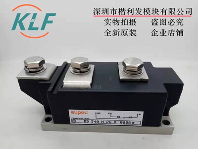 DD540N20K DD540N22K DD540N24K DD540N26K