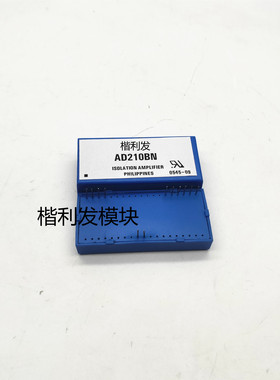 全新原装现货AD210BN AD210AN AD215AY AD215BY AD2142N