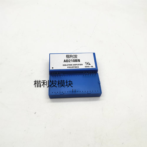 全新原装现货AD210BN AD210AN AD215AY AD215BY AD2142N