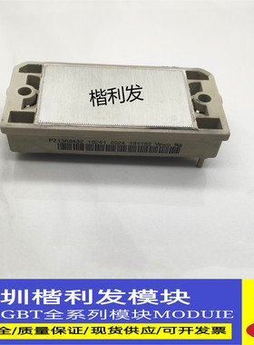 全新原装现货 P213A0402 P211A03 P213A0404  P213A53