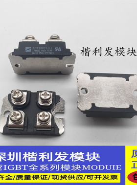 全新原装现货API10021JLL APT8024JLL APT8010JN APT8020JFLL