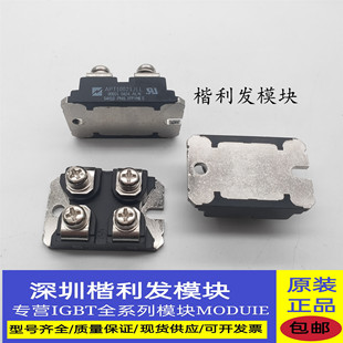 全新原装现货API10021JLL APT8024JLL APT8010JN APT8020JFLL