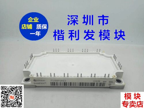 FS150R12KT4 3FS100R12KT4G FS150R12KT3 FS100R12KE3 FS150R12KE