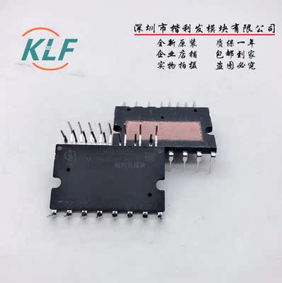 IKCM15L60GD  拆机保上机大量现货