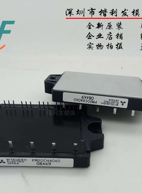 PM20CHA060 PM30CHA060 PM15CHA060