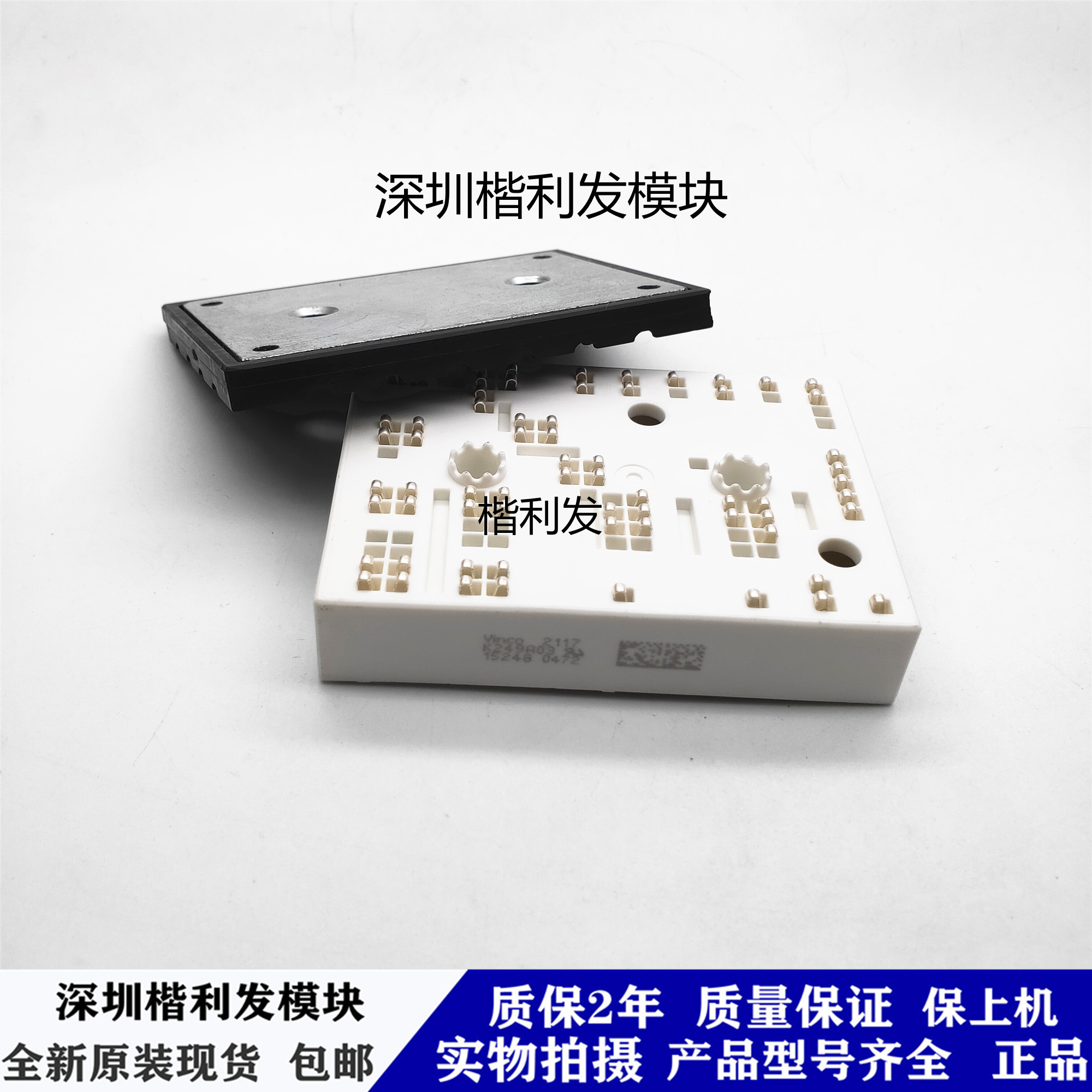 全新原装现货K249A03 K429A7002 K420A4001 K428A5001 K240A02