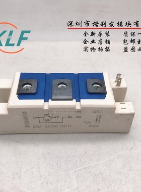 BSM25GAL120D BSM25GAL100D 全新原装现货