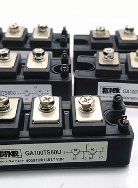 全新原装现货GA100TS60U