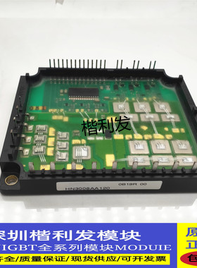 HN3008AA120 HN3022AA120 HN3075AA60