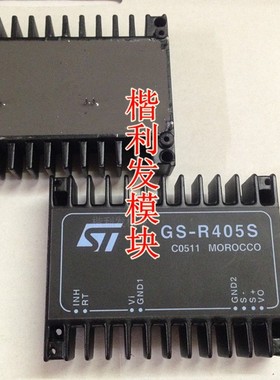 GS-R405/2 GS-R412 GS-R412/2 电源模块 原装现货