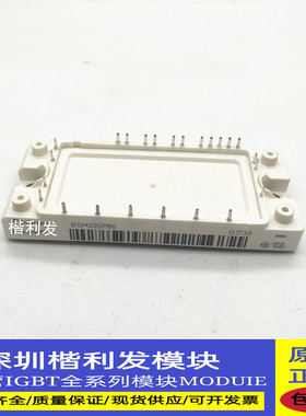 全新现货/翻新BSM20GP60 BSM35GP120  BSM10GP60  BSM15GP60