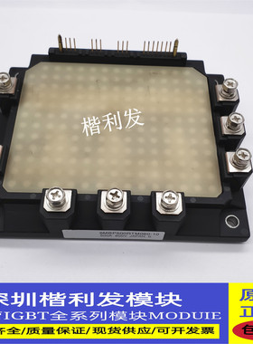 全新原装现货 6MBP500RTM060-10  6MBP400RTM060 6MBP200RTM060