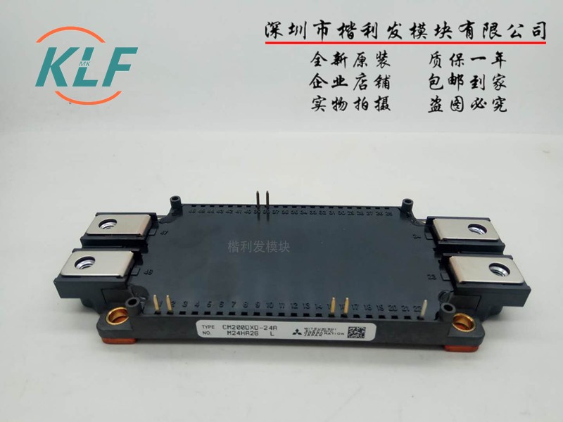 CM150DXD-24A CM300DX-24S CM300DX-24A CM200DX-24S CM450DX-24S