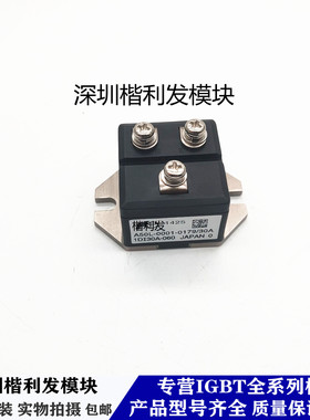 全新现货1DI30A-060 1DI15A-060