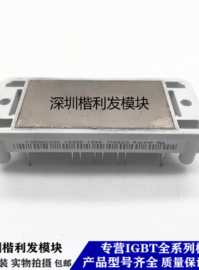 全新现货P089A2004 P089A2008 P089A2003 P089A2005 P080A2006