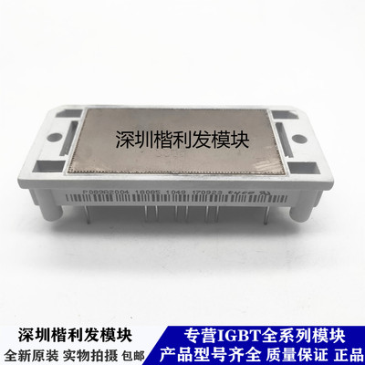 全新现货P089A2004 P089A2008 P089A2003 P089A2005 P080A2006