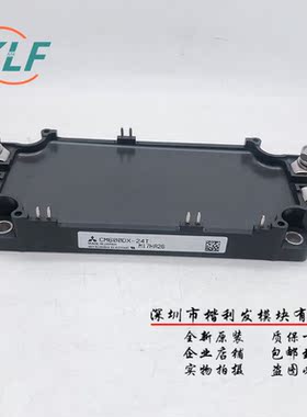 全新 CM600DX-24TCM450DX-34T CM225DXP-24T CM300DXP-34T 现货