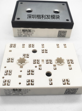 SKIIP30NAB12T49 SKIIP30NAC12IT1 品质保证 欢迎采购