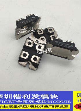 原装APT50M50JVR APT30M40JVFR IXTN79N20 IXFN80N50P