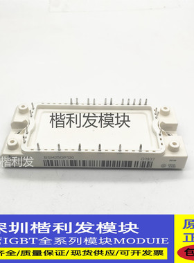 全新原装现货BSM25GP120 BSM10GP60 BSM15GP60 BSM30GP60