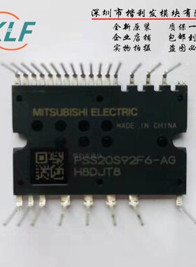 全新PSS20S92F6-AGPSS15S92F6-AG  PSS30S92F6-AG PSS35S92F6-AG