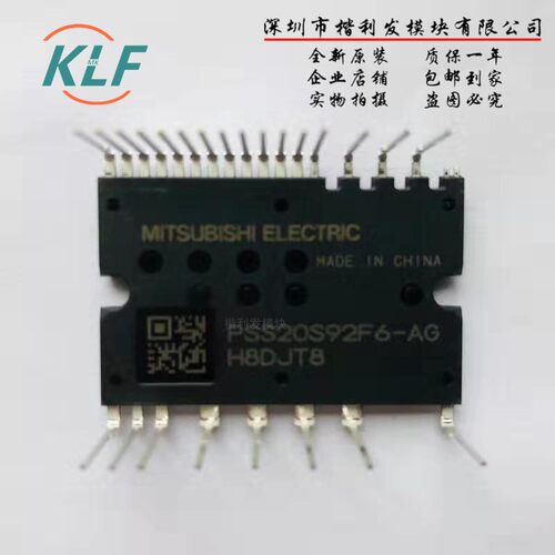 全新PSS20S92F6-AGPSS15S92F6-AG  PSS30S92F6-AG PSS35S92F6-AG