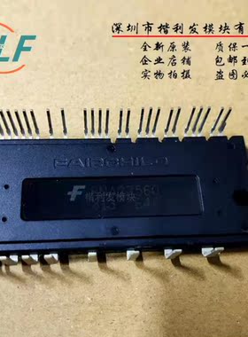 全新FNA27560   大量现货保上机