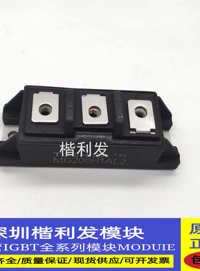 MG200H1AL2MG100G1FL1 MG100G1AL3保上机