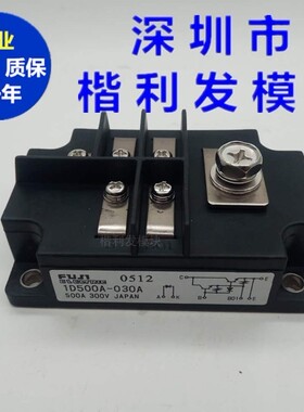 1D500A-030 1D500A-030A 1D600A-030A 1D600A-030大量现货