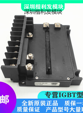 全新原装现货SA529186-02 SA529186-21 SA529186-23