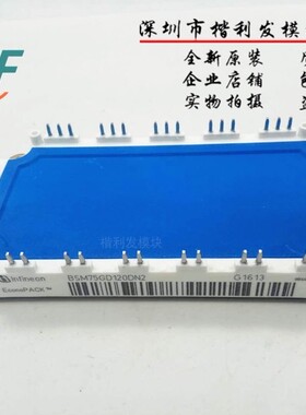 BSM75GD120DN2  BSM100GD120DN2   BSM100GD120DLC拆机保上机