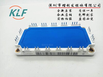 BSM75GD120DN2  BSM100GD120DN2   BSM100GD120DLC拆机保上机