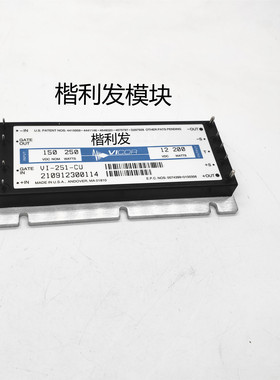 VI-251-CU VI-251-EU VI-251-IU VICOR隔离电源 150V转12V 200W